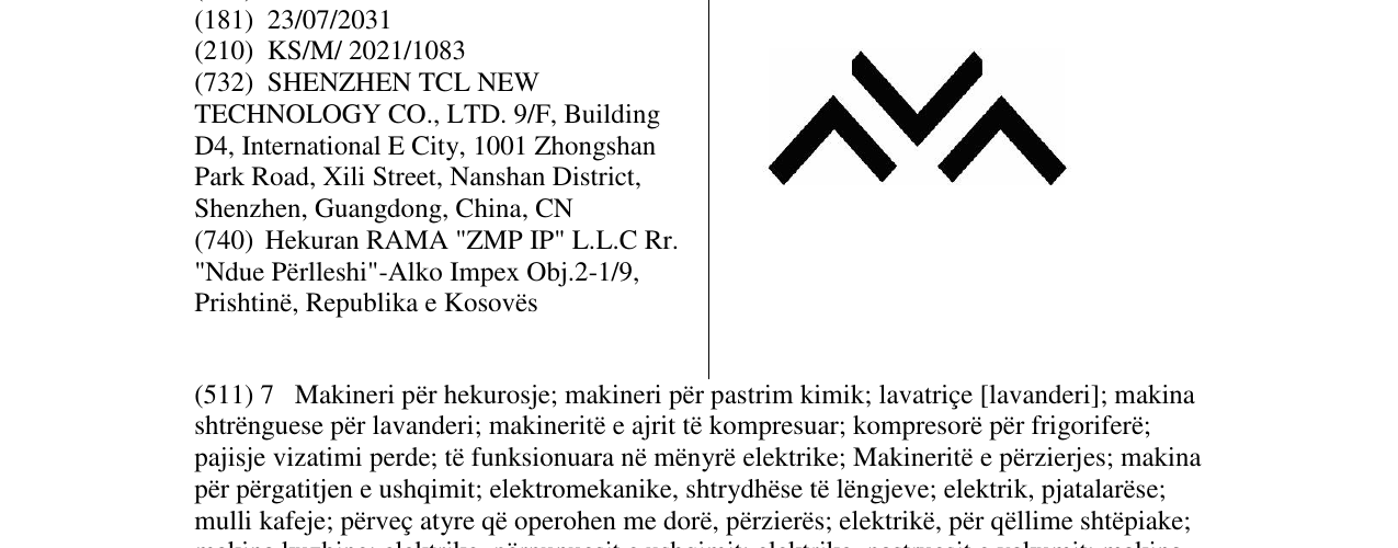 Zëri i markës Markë figurative në buletin