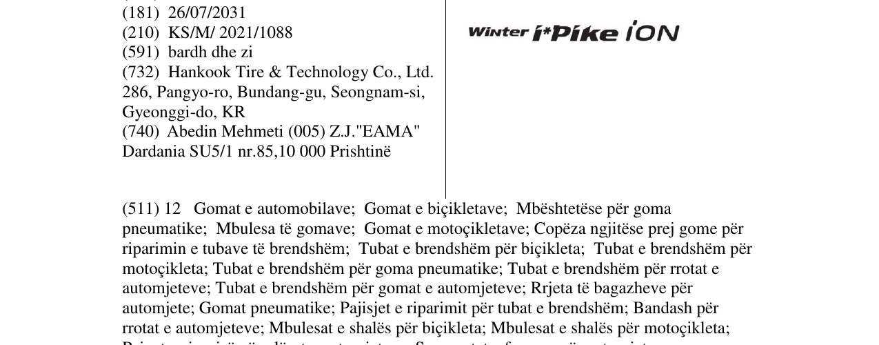 Zëri i markës Winter i Pike iON në buletin