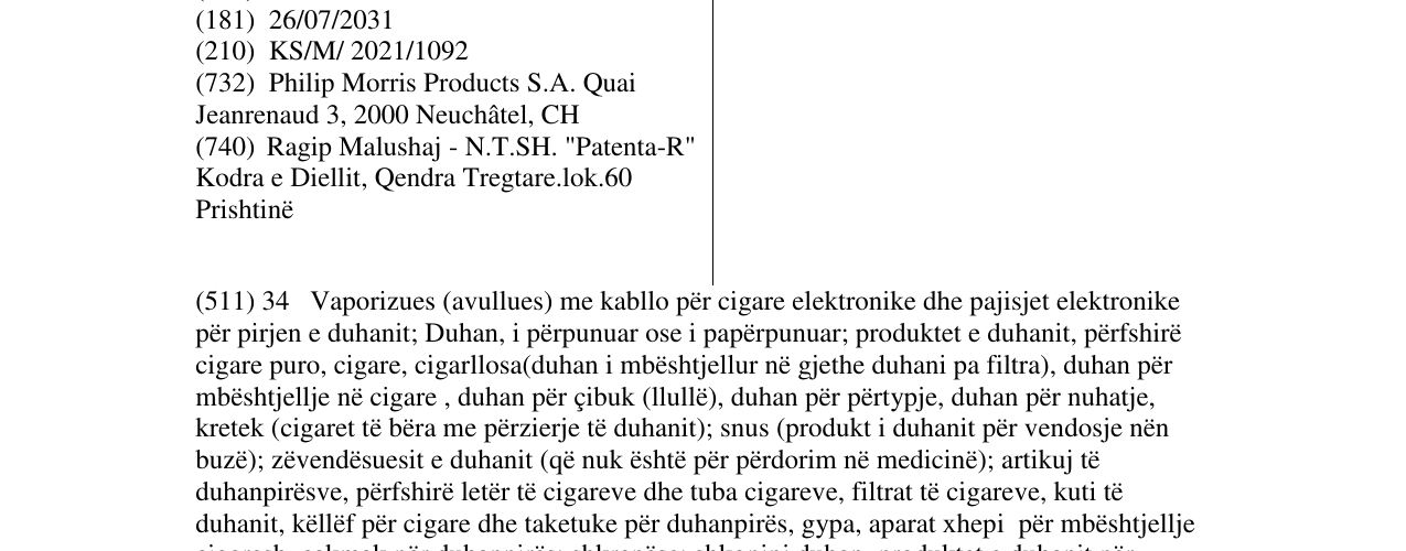 Zëri i markës TEREA AMBER në buletin