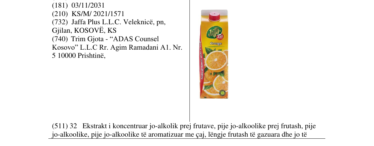 Zëri i markës Markë figurative në buletin