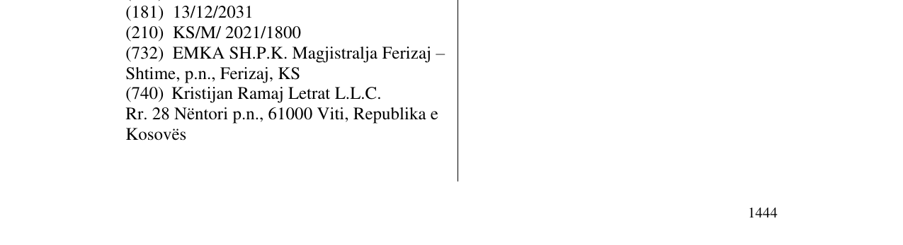 Zëri i markës EMKA në buletin