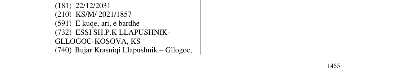 Zëri i markës Markë figurative në buletin