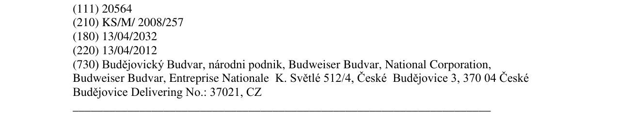 Zëri i markës Markë figurative në buletin