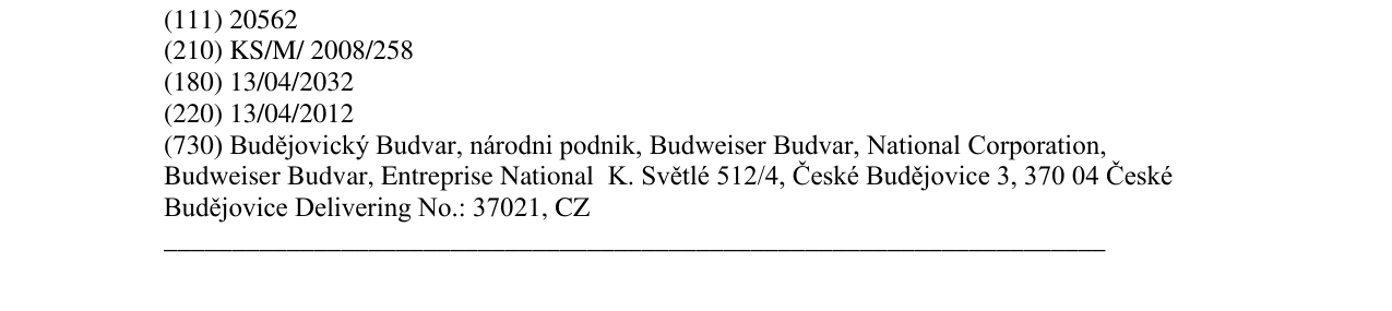 Zëri i markës BUDIVEISER BUDVAR në buletin
