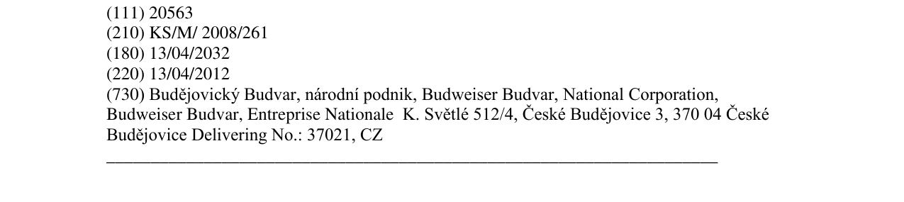 Zëri i markës DB BUDIWOYZ SIGILLVM CIVIVM në buletin