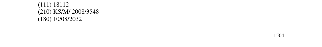 Zëri i markës METALTEX në buletin