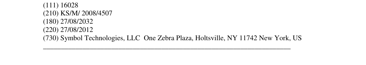 Zëri i markës symbol në buletin