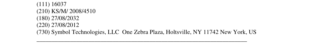 Zëri i markës SYMBOL në buletin