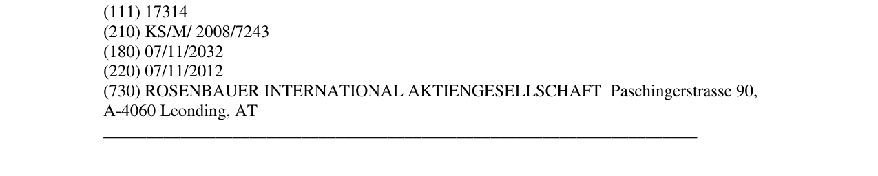 Zëri i markës Markë figurative në buletin