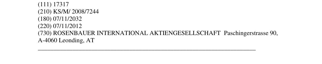 Zëri i markës Markë figurative në buletin