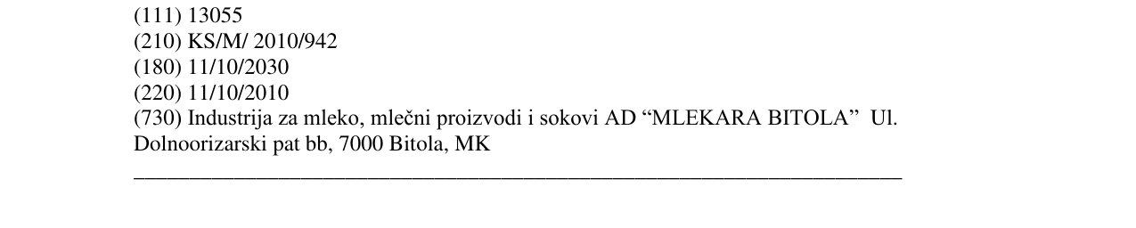 Zëri i markës BIMILK në buletin