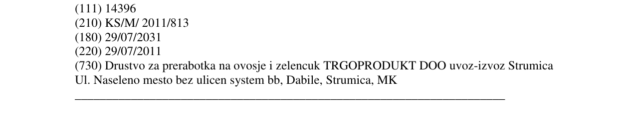 Zëri i markës MAMA'S në buletin
