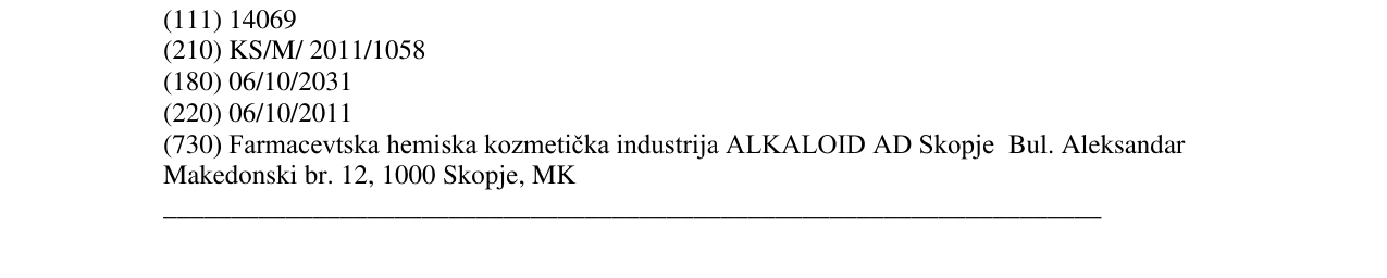 Zëri i markës Becutan në buletin