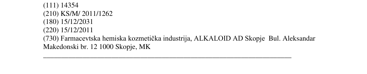 Zëri i markës Becutan në buletin