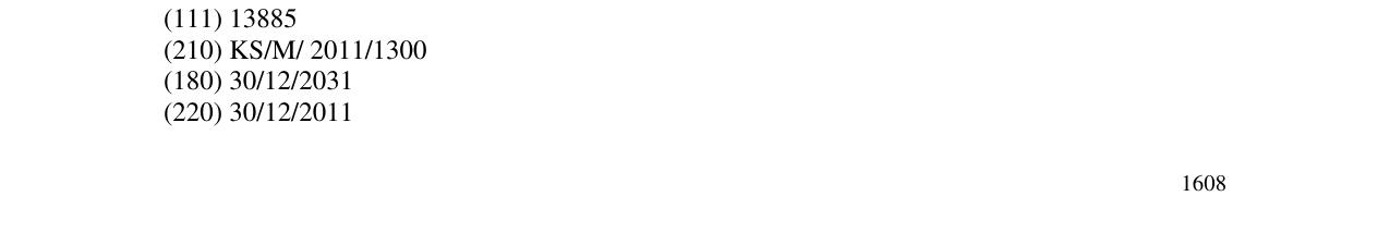 Zëri i markës Markë figurative në buletin