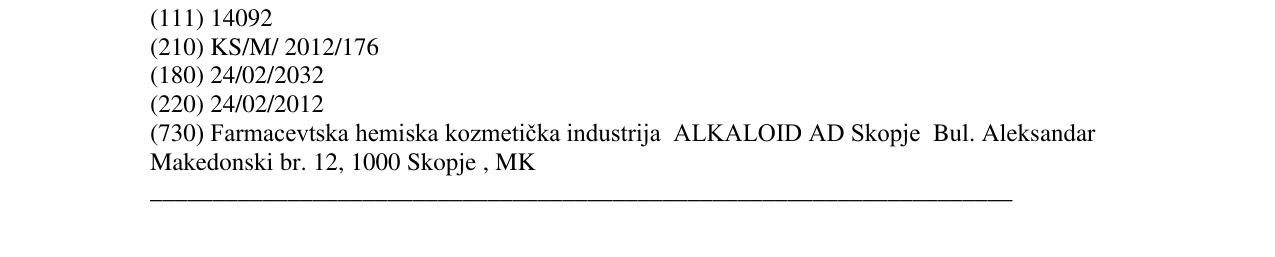Zëri i markës Becutan në buletin