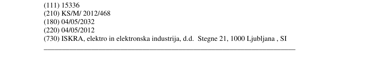 Zëri i markës Iskra në buletin