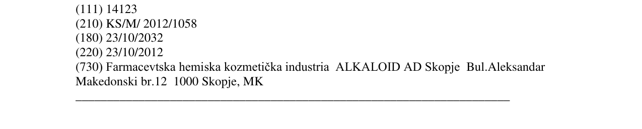 Zëri i markës VALDOCEF në buletin