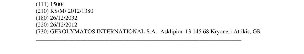 Zëri i markës SINOMARIN në buletin