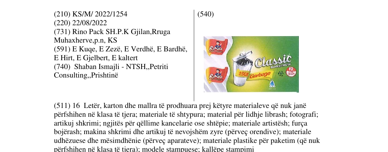 Zëri i markës Markë figurative në buletin