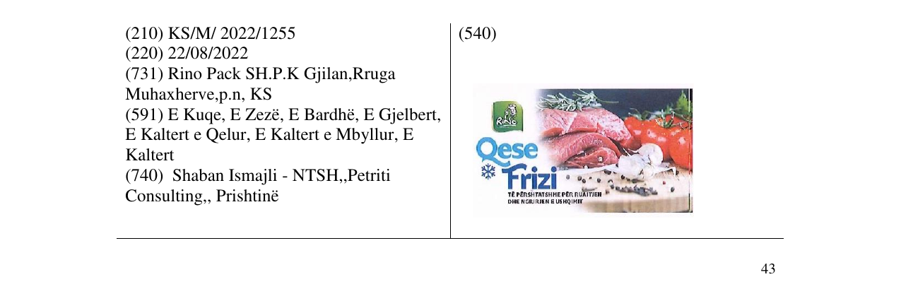 Zëri i markës Markë figurative në buletin