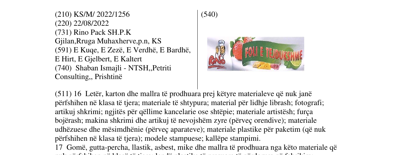 Zëri i markës Markë figurative në buletin