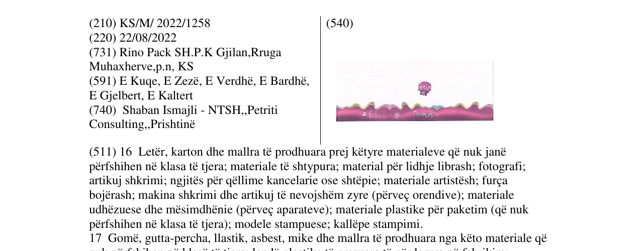 Zëri i markës Markë figurative në buletin