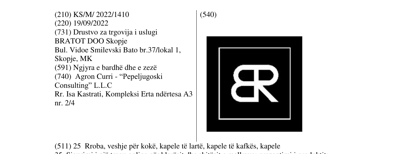Zëri i markës BR në buletin
