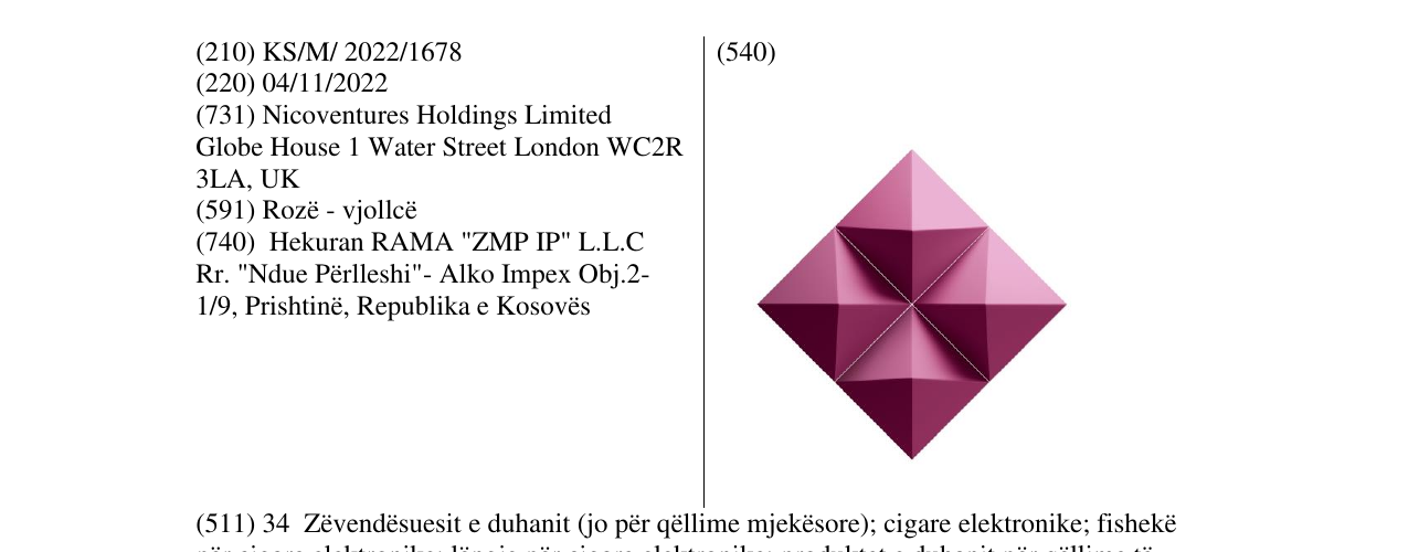 Zëri i markës indigo në buletin