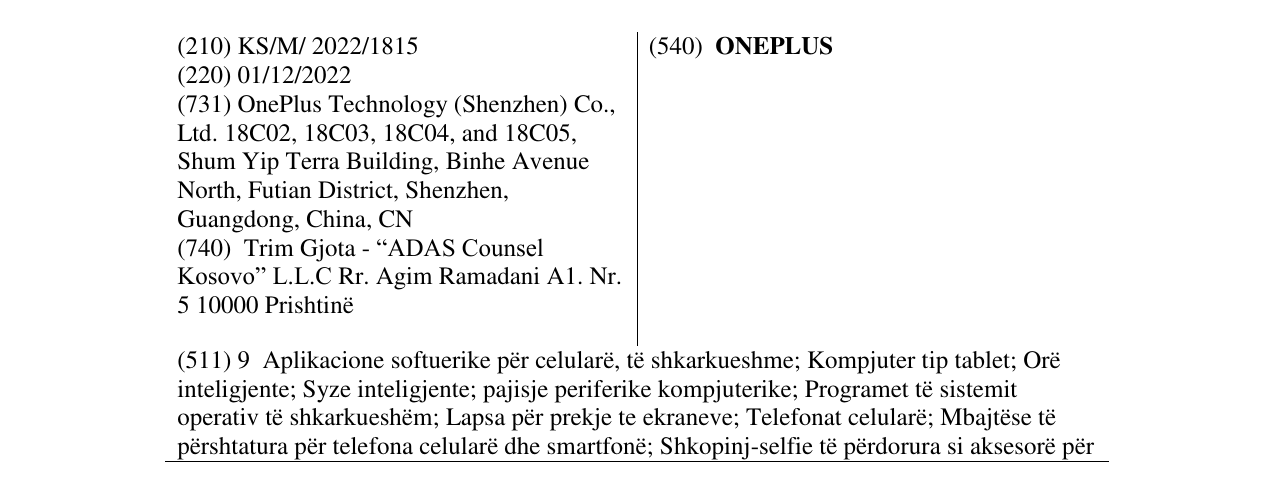 Zëri i markës ONEPLUS në buletin