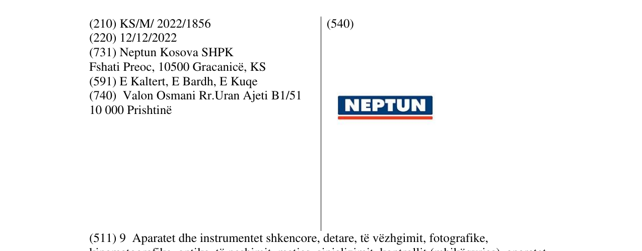 Zëri i markës NEPTUN në buletin