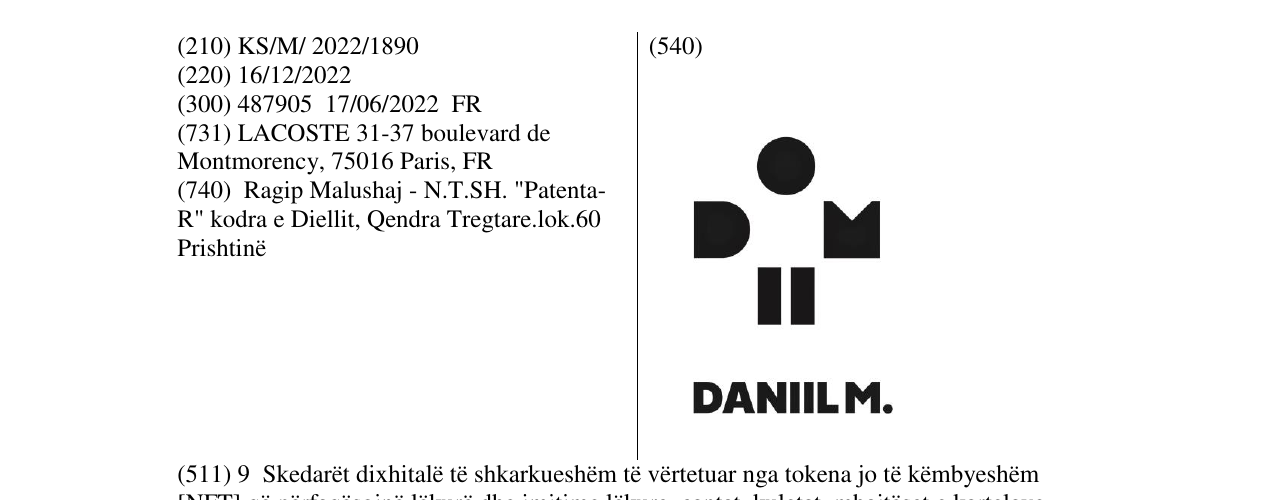 Zëri i markës DANIILM në buletin