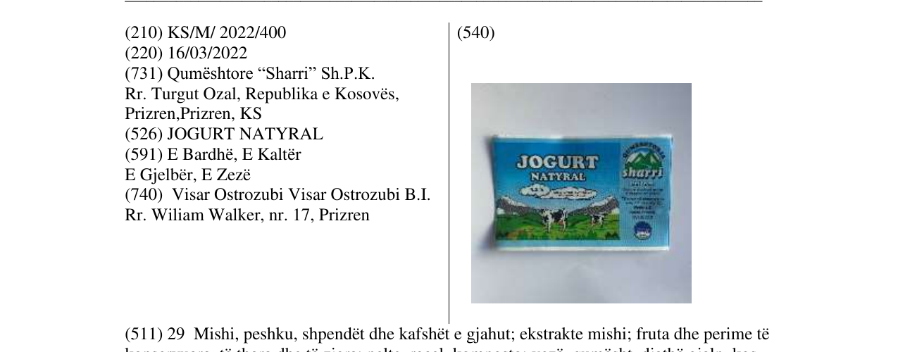 Zëri i markës jogurt natyral në buletin