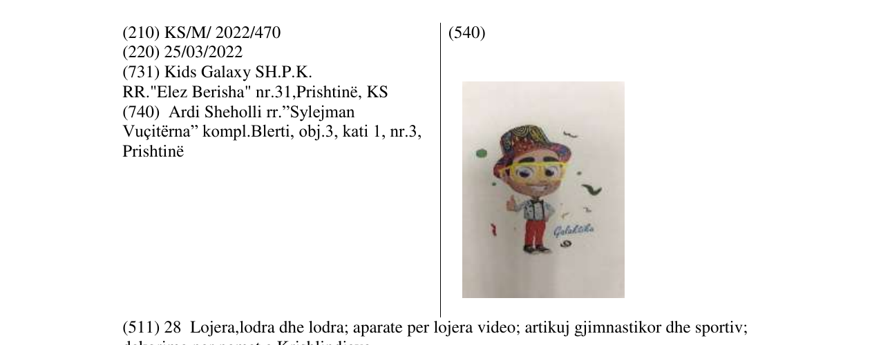 Zëri i markës GALAKTIKA në buletin