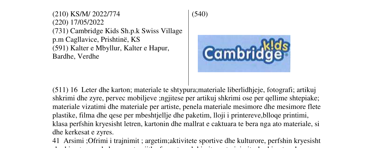 Zëri i markës Cambridge kids në buletin
