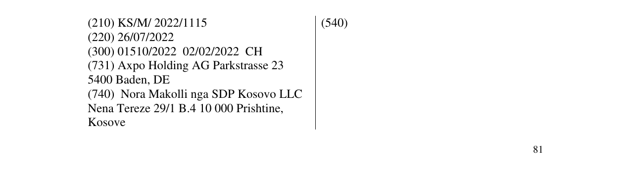 Zëri i markës Markë figurative në buletin