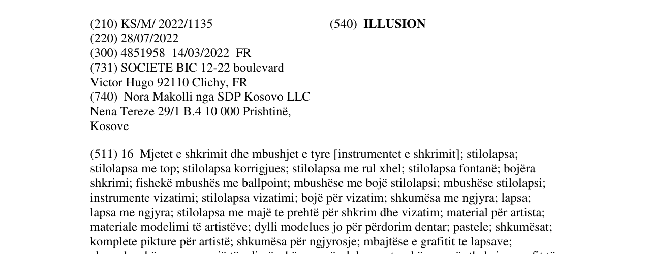 Zëri i markës ILLUSION në buletin