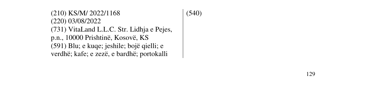 Zëri i markës Markë figurative në buletin