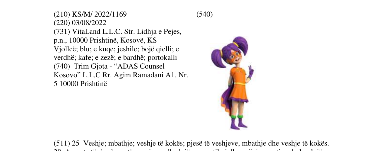 Zëri i markës Markë figurative në buletin