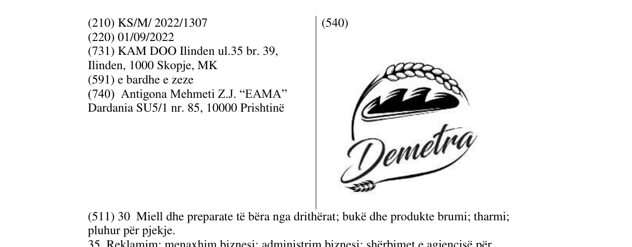 Zëri i markës Demetra në buletin