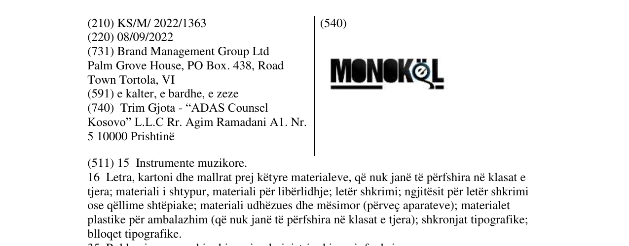 Zëri i markës Markë figurative në buletin