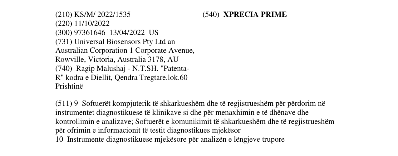 Zëri i markës XPRECIA PRIME në buletin