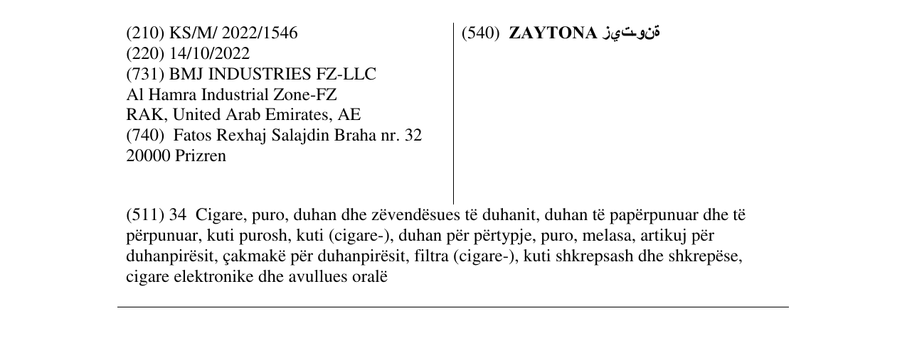 Zëri i markës ZAYTONA زيتـونة në buletin