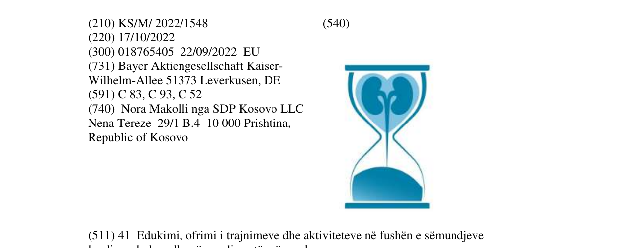Zëri i markës Markë figurative në buletin