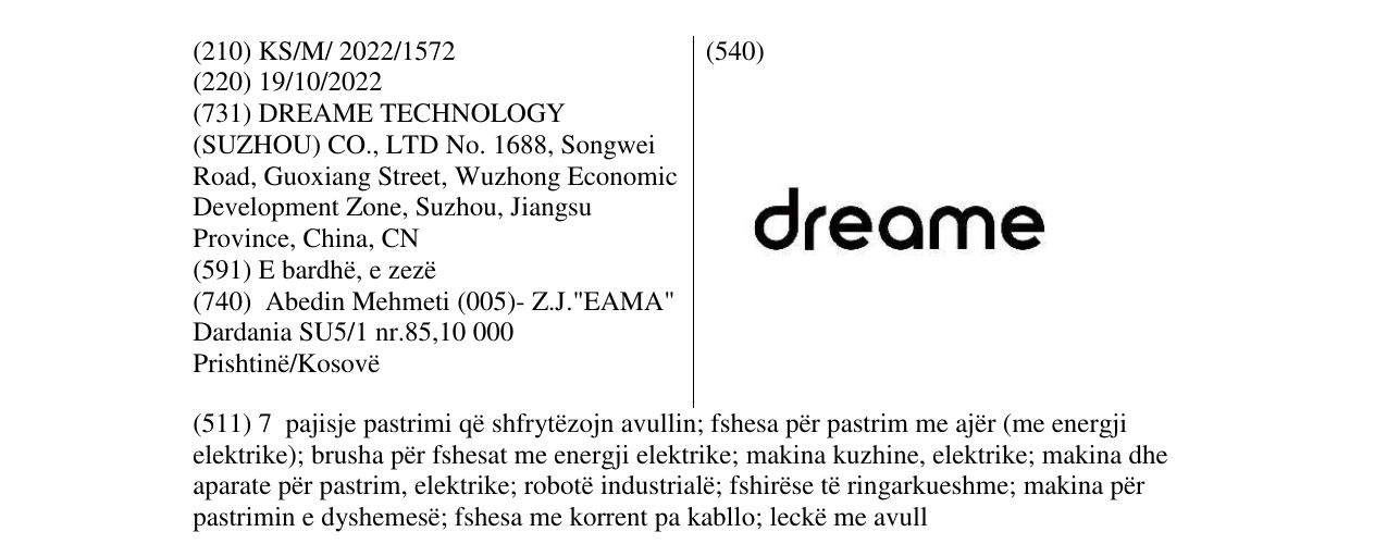 Zëri i markës dreame në buletin