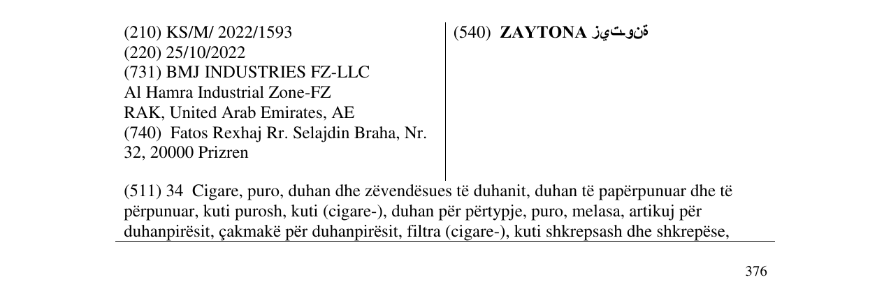 Zëri i markës ZAYTONA زيتـونة në buletin
