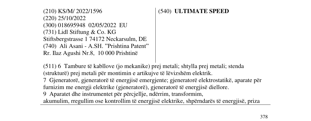 Zëri i markës ULTIMATE SPEED në buletin
