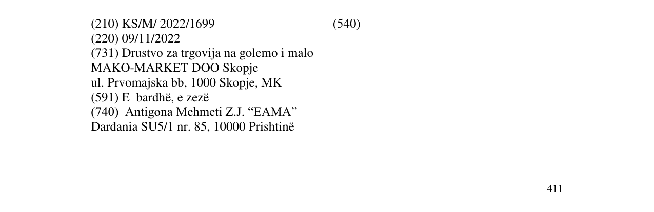 Zëri i markës Fills në buletin