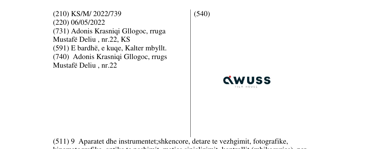 Zëri i markës awuss në buletin