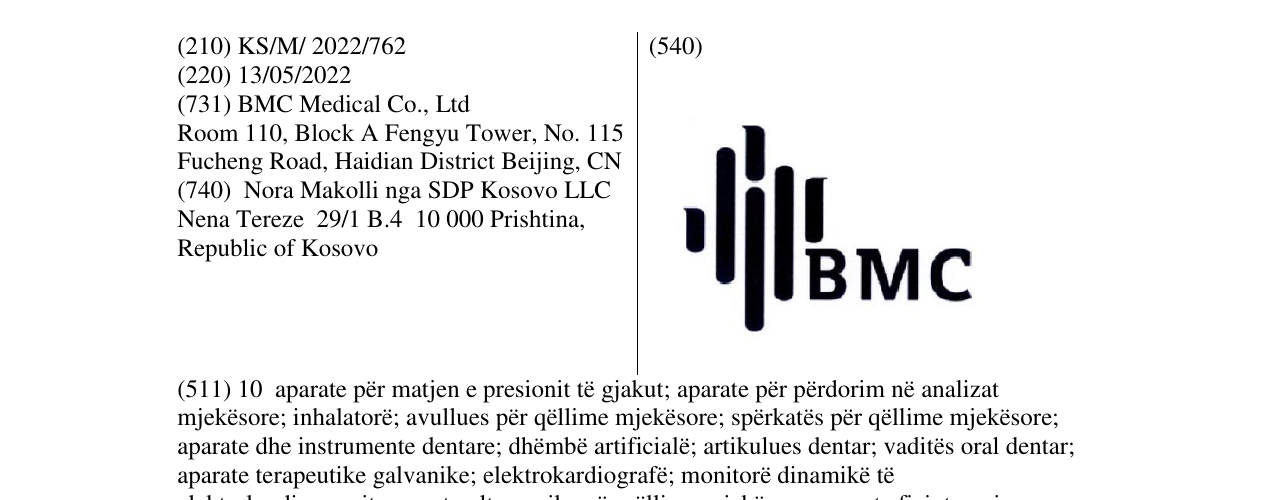 Zëri i markës BMC në buletin